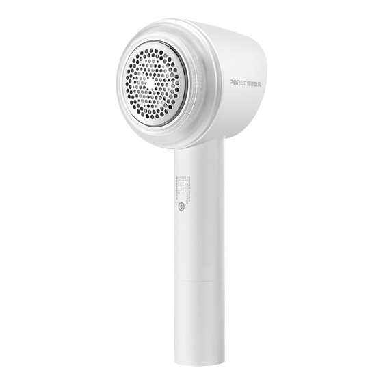 Borui Ball Ball Prunter Charging Delivery Detaiser Removal Scratch Shaver -Shaver -by -time Household Pills Borui Ball Ball Prunter Charging Delivery Detaiser Removal Scratch Shaver -Shaver -by -time Household Pills