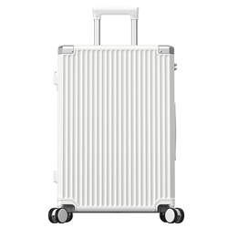 Suitcase women's large capacity multifunctional trolley case silent pc wear-resistant suitcase men's password suitcase 2024 new style