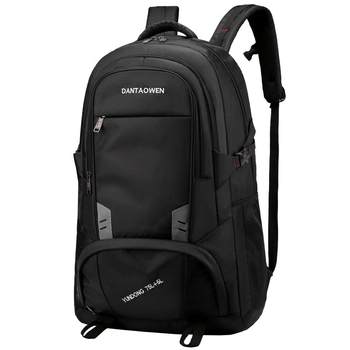 Backpack ຜູ້ຊາຍຄວາມອາດສາມາດຂະຫນາດໃຫຍ່ backpack ພູເຂົາກາງແຈ້ງ ກະເປົາເດີນທາງທຸລະກິດ ກະເປົາເດີນທາງ ຖົງກິລານັກຮຽນ ຖົງເດີນທາງຂະຫນາດໃຫຍ່ພິເສດ