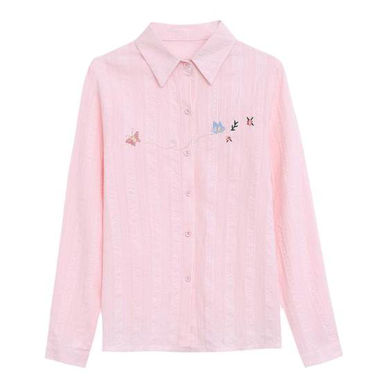 Spring 2025 new women's white shirt pure cotton shirt women's fashionable cotton embroidered long-sleeved spring and autumn top
Spring 2025 new women's white shirt pure cotton shirt women's fashionable cotton embroidered long-sleeved spring and autumn top