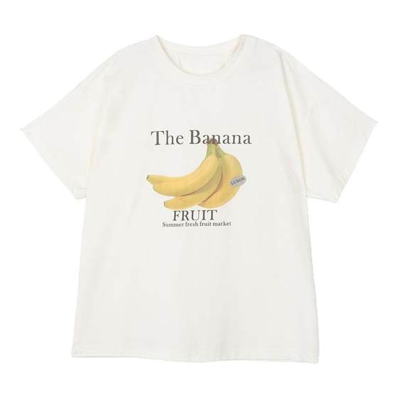 NORNOR Chen Dazhu Children's Clothing Girls Short-sleeved T-shirt Summer Cool Loose Summer Top Children's Clothing Body Shirt
NORNOR Chen Dazhu Children's Clothing Girls Short-sleeved T-shirt Summer Cool Loose Summer Top Children's Clothing Body Shirt