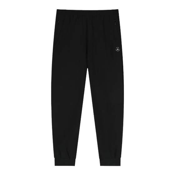 361 sports pants for women 2025 summer loose breathable trousers ice silk quick-drying pants small jogging pants women's pants
361 sports pants for women 2025 summer loose breathable trousers ice silk quick-drying pants small jogging pants women's pants