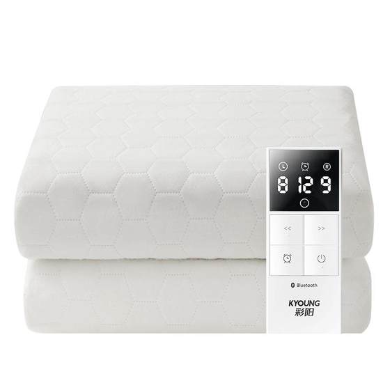 Caiyang smart washable electric blanket electric mattress single person double person dual temperature control household genuine official flagship store
Caiyang smart washable electric blanket electric mattress single person double person dual temperature control household genuine official flagship store