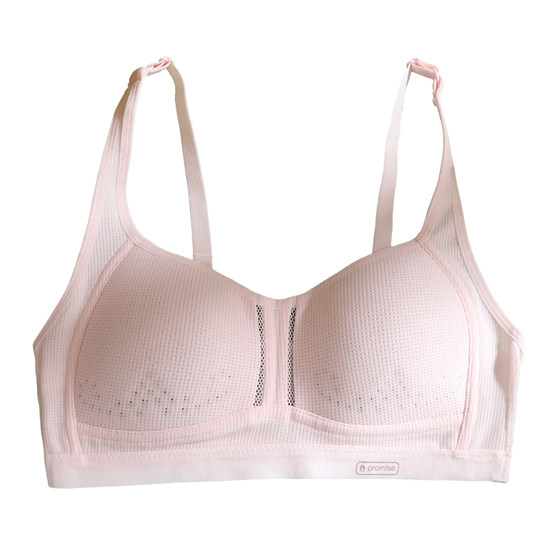 Girls underwear early in the development period of youth, high school students, bra, girl, stage 2 exercise mesh breathable vest
Girls underwear early in the development period of youth, high school students, bra, girl, stage 2 exercise mesh breathable vest