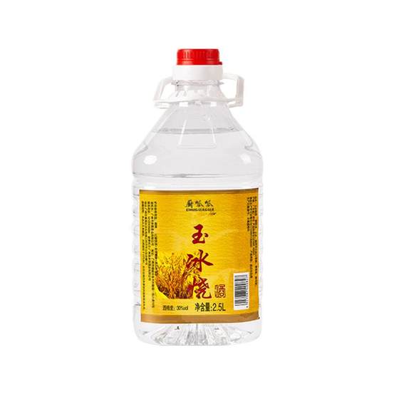 Yubing roast 30 degrees Guangdong rice wine barrels pure grain bulk soaked wine soaked meat Cantonese cuisine cooking flames and goose white wine
Yubing roast 30 degrees Guangdong rice wine barrels pure grain bulk soaked wine soaked meat Cantonese cuisine cooking flames and goose white wine