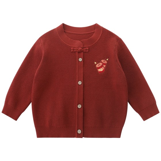 Girls sweater cardigan jacket red New Year greetings boys autumn and winter tops children's new Chinese baby sweater
Girls sweater cardigan jacket red New Year greetings boys autumn and winter tops children's new Chinese baby sweater
