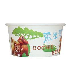 Disposable paper bowl lunch box round snack packaging bowl full box commercial household takeaway fast food thickened lunch box soup box