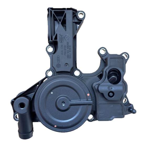 Volkswagen Tiguan New Passat Haorui Matten CC Golf Octavia 1.8T2.0T exhaust gas valve oil and water separator
Volkswagen Tiguan New Passat Haorui Matten CC Golf Octavia 1.8T2.0T exhaust gas valve oil and water separator