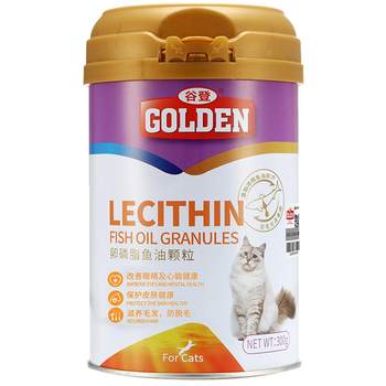 Guden cat lecithin, ການສູນເສຍຜົມ, brightening, ຄວາມງາມຂອງຜົມ, ການດູແລຜິວຫນັງ, puppet ນ້ໍາປາທະເລເລິກ, lecithin ອ່ອນສໍາລັບແມວ