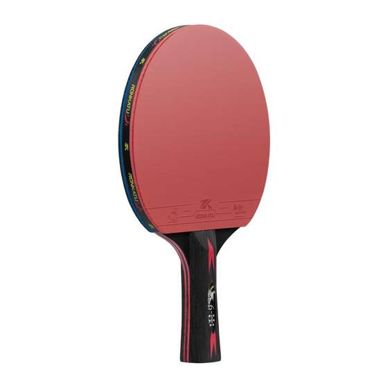Professional level table tennis racket genuine flagship store six star high elastic carbon ball board horizontal long short handle table tennis single racket Professional level table tennis racket genuine flagship store six star high elastic carbon ball board horizontal long short handle table tennis single racket