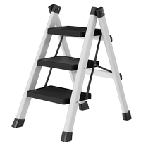 Indoor household ladder folding small ladder convenient multi-functional herringbone ladder climbing three steps four steps telescopic step stairs