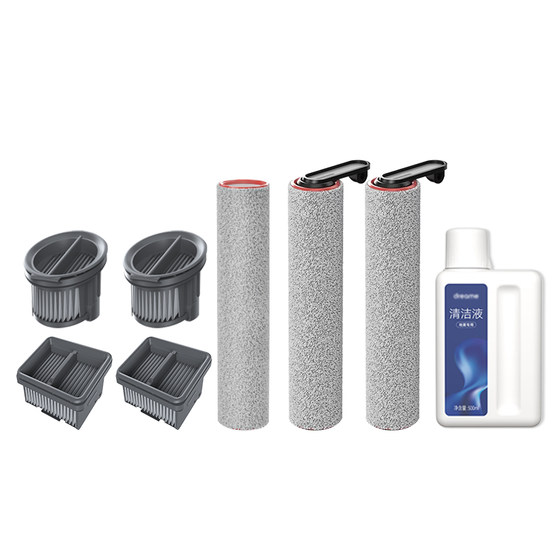 Adapted to Zhuimi floor washing machine accessories H20 Ultra/H30 Mix/PRO floor cleaning liquid rolling brush filter
Adapted to Zhuimi floor washing machine accessories H20 Ultra/H30 Mix/PRO floor cleaning liquid rolling brush filter