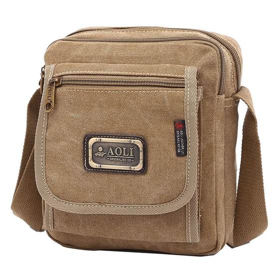 Australian shoulder bag men's canvas cross -body bag simple small bag men's bag Korean version of outdoor backpack casual crossbag
Australian shoulder bag men's canvas cross -body bag simple small bag men's bag Korean version of outdoor backpack casual crossbag