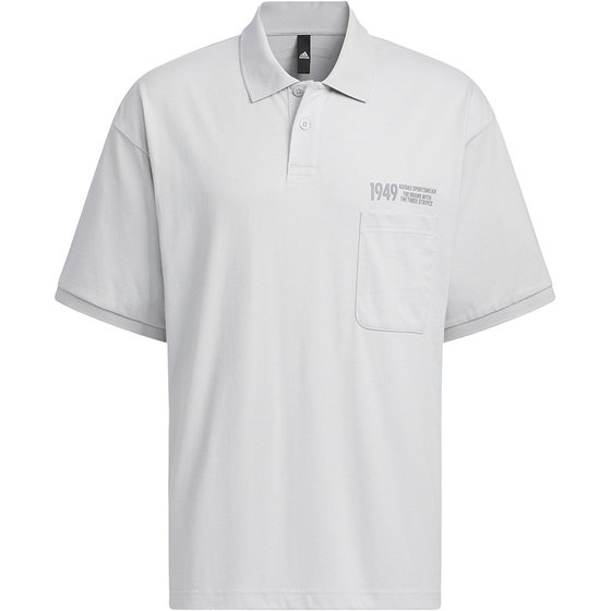Adidas/Adidas official authentic 2023 summer new men's knitted lapel POLO shirt IP3980
Adidas/Adidas official authentic 2023 summer new men's knitted lapel POLO shirt IP3980