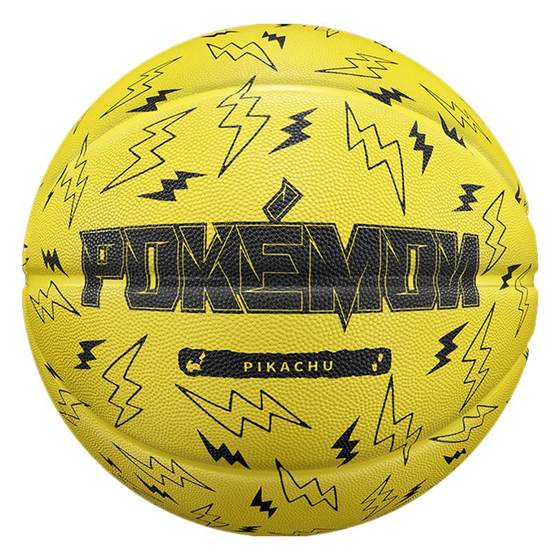 Weidong/Pokemon genuine joint basketball No. 7 Pikachu Rubber Blue Ball No. 7 Indoor and Outdoor Competition Training
Weidong/Pokemon genuine joint basketball No. 7 Pikachu Rubber Blue Ball No. 7 Indoor and Outdoor Competition Training