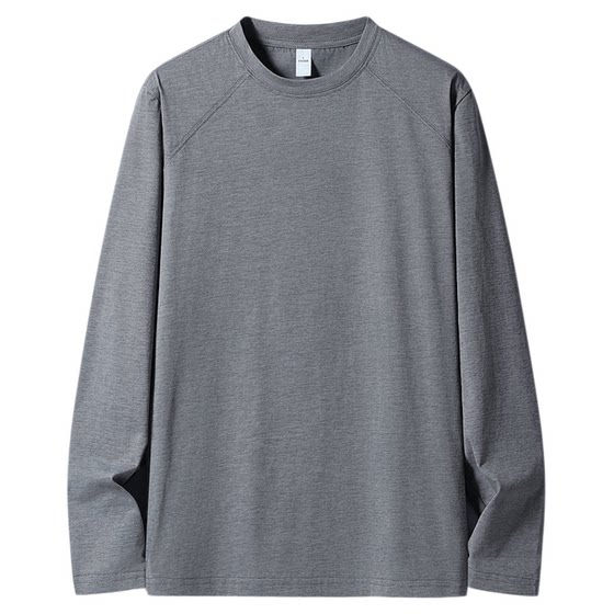 Huili Bing Silk Cool Long Sleeve T-shirt Men's Summer Lightweight Quick Dryer Summer Outdoor Breathable Sunscreen Clothes
Huili Bing Silk Cool Long Sleeve T-shirt Men's Summer Lightweight Quick Dryer Summer Outdoor Breathable Sunscreen Clothes