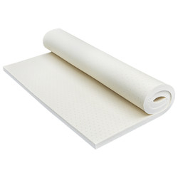 Tatami latex mattress thin 3cm soft cushion Thai natural rubber 2cm foldable customizable to any size