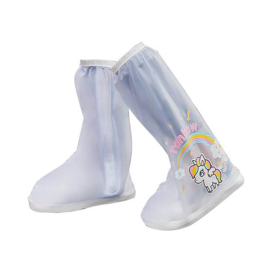 Children's rain boot covers for boys and girls waterproof and anti-slip rain wear students' high tube thickened rainproof women's rain boot covers
Children's rain boot covers for boys and girls waterproof and anti-slip rain wear students' high tube thickened rainproof women's rain boot covers