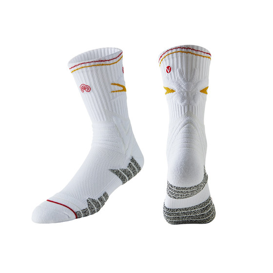 Weidong the Year of the Loong Limited Ruilin Practical Professional Basketball Socks Towel Bottom High Cylinder Sports Elite Male High Leader Cylinder Weidong the Year of the Loong Limited Ruilin Practical Professional Basketball Socks Towel Bottom High Cylinder Sports Elite Male High Leader Cylinder