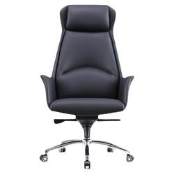 Boss chair, home office chair, game executive chair, swiveling comfortable chair, simple modern atmosphere, gaming chair