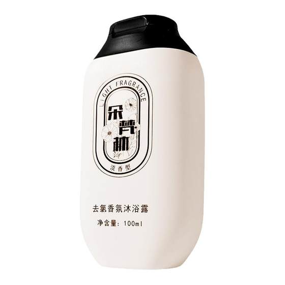 Duofanlin chlorine-removal shower gel swimming special for men and women adult children swimming pool professional swimming equipment skin care chlorine removal
Duofanlin chlorine-removal shower gel swimming special for men and women adult children swimming pool professional swimming equipment skin care chlorine removal