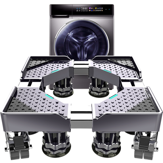 Haier washing machine dedicated base mobile universal wheel a fully automatic roller bracket holder height bracket
Haier washing machine dedicated base mobile universal wheel a fully automatic roller bracket holder height bracket