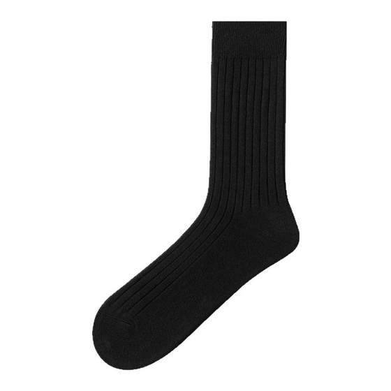 TOSICON socks men's stockings striped business formal wear pure black cotton socks extended thickened high tube suit 706
TOSICON socks men's stockings striped business formal wear pure black cotton socks extended thickened high tube suit 706
