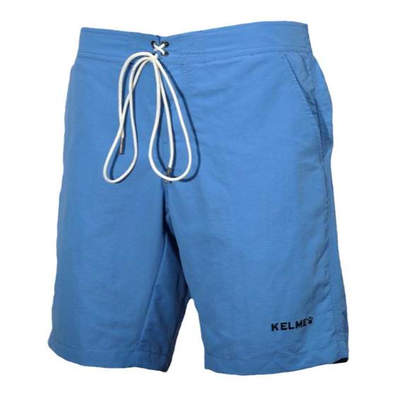 KELME Carme casual shorts men's shorts summer beach pants men's sports fitness solid color five-point pants
KELME Carme casual shorts men's shorts summer beach pants men's sports fitness solid color five-point pants