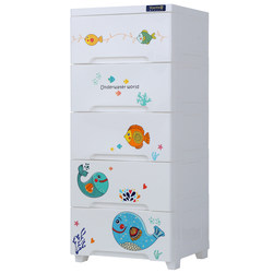 Yeya wardrobe drawer-type storage cabinet children's baby sandwich cabinet plastic snack storage cabinet 38cm wide