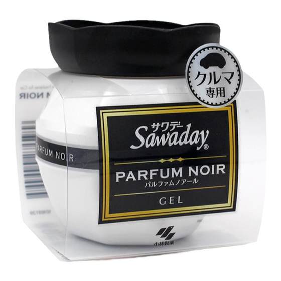Japan Kobayashi Pharmaceutical Auto Perfume Aromatic Gel 90g Car Solid Odor Removes Odor and Sets the Flavor
Japan Kobayashi Pharmaceutical Auto Perfume Aromatic Gel 90g Car Solid Odor Removes Odor and Sets the Flavor