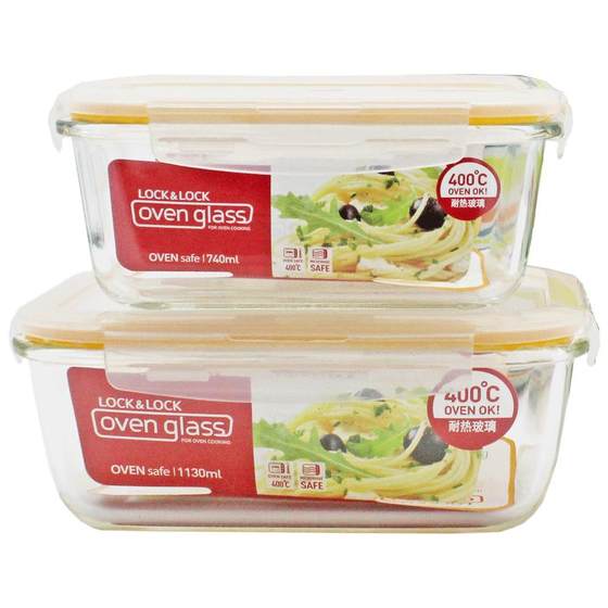 Lock Lock Lunch Box Heat-resistant Glass Fresh-keeping Box Glass Bowl Large Capacity Microwave Heating Bowl Bento Box
Lock Lock Lunch Box Heat-resistant Glass Fresh-keeping Box Glass Bowl Large Capacity Microwave Heating Bowl Bento Box