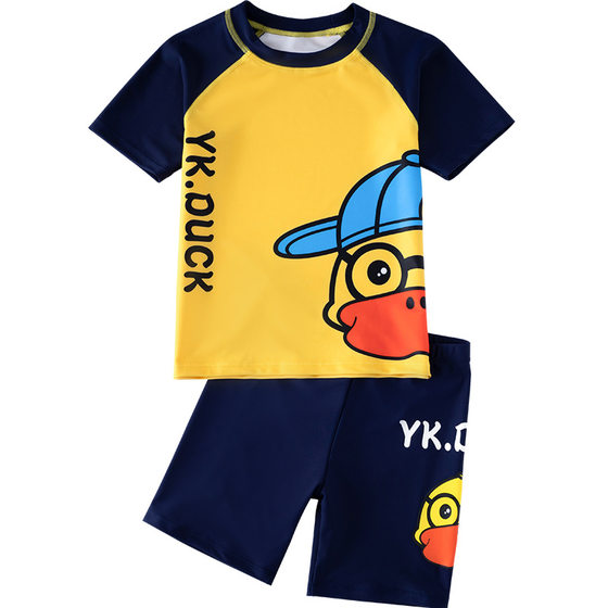 Children's swimsuits, boys, middle-aged and big children's baby swimming trunks split set 2023 new style bubble hot spring swimming suit
Children's swimsuits, boys, middle-aged and big children's baby swimming trunks split set 2023 new style bubble hot spring swimming suit