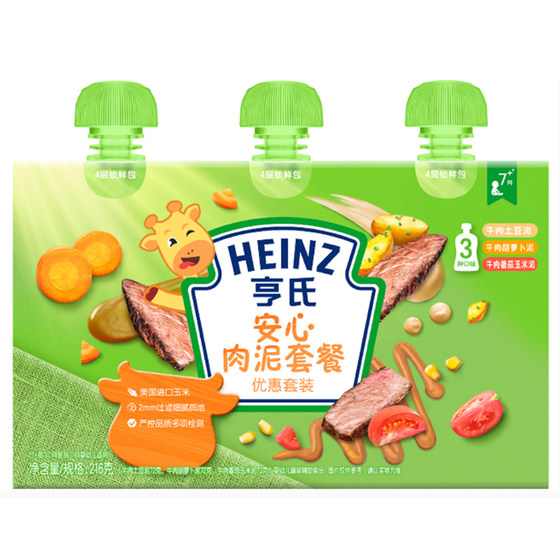 Heinz Baby Reassurance Meat Pure Discount Set Baby Beef Carrot Pure Potatoes Mashed Tomato Corn Pure 216g
Heinz Baby Reassurance Meat Pure Discount Set Baby Beef Carrot Pure Potatoes Mashed Tomato Corn Pure 216g