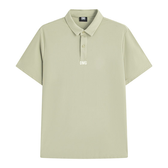 OMG Sports Polo Shirt Short Sleeve Men's Summer Lapel Pearl Breathable Cool Solid Color T-shirt Half Sleeve Paul Shirt
OMG Sports Polo Shirt Short Sleeve Men's Summer Lapel Pearl Breathable Cool Solid Color T-shirt Half Sleeve Paul Shirt