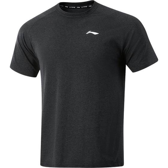 Li Ning short-sleeved T-shirt for men 2025 new fitness series ice-sensing comfortable round neck summer integrated sportswear
Li Ning short-sleeved T-shirt for men 2025 new fitness series ice-sensing comfortable round neck summer integrated sportswear