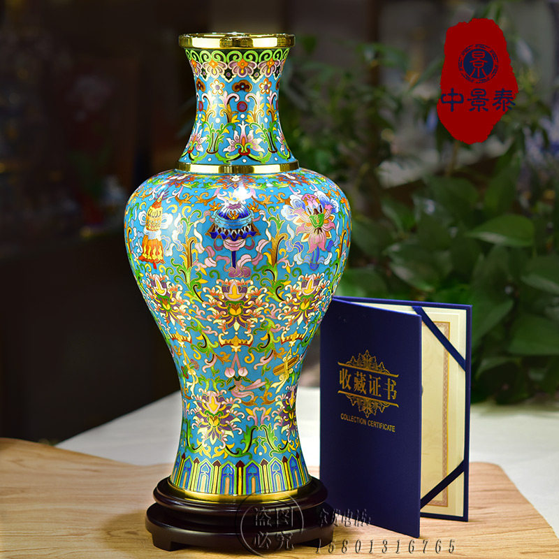 北京景泰藍手工花瓶15寸銅胎掐絲觀音瓶純手工景泰藍客廳擺件