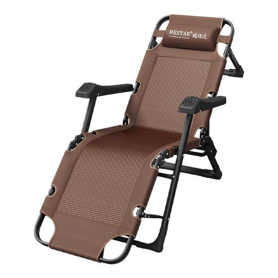 Recliner folding lunch break office nap home balcony leisure elderly sitting and sleeping dual-purpose lazy backrest rattan chair
Recliner folding lunch break office nap home balcony leisure elderly sitting and sleeping dual-purpose lazy backrest rattan chair