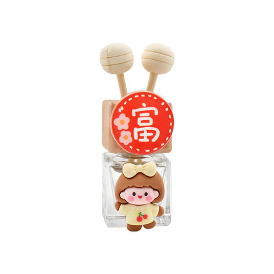 2025 car aromatherapy air conditioner air outlet fragrance cute decoration ornaments car interior supplies car perfume bottle
2025 car aromatherapy air conditioner air outlet fragrance cute decoration ornaments car interior supplies car perfume bottle