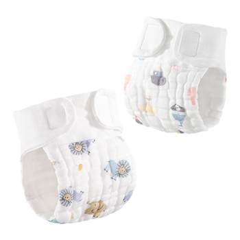 Betis diaper baby washable pure cotton gauze newborn baby special meson mustard bag cloth ring diaper pants