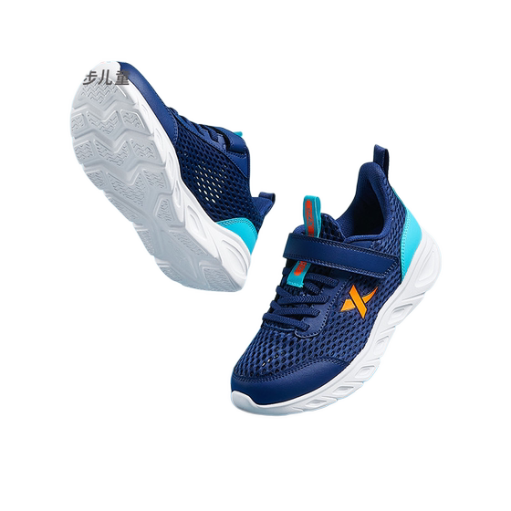 Xtep children's shoes for spring and summer new style for boys' sports shoes soft sole running shoes for mid-large children's mesh breathable children's shoes Xtep children's shoes for spring and summer new style for boys' sports shoes soft sole running shoes for mid-large children's mesh breathable children's shoes
