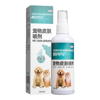 Sunshine Bird Skin Spray Cat Moss ພາຍນອກໃຊ້ທີ່ບໍ່ແມ່ນຢາຂອງຫມາ Ringworm dermatitis ເຊື້ອເຫັດພະຍາດຜິວຫນັງສັດລ້ຽງພິເສດ eczema ຜົມສູນເສຍ.