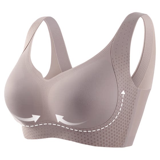 Cat man traceless underwear women's big breasts show small lifting and anti-sagging gathering and collecting the secondary breasts naked and comfortable full cup bra
Cat man traceless underwear women's big breasts show small lifting and anti-sagging gathering and collecting the secondary breasts naked and comfortable full cup bra