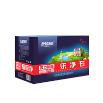 Formaldehyde removal new house decoration household activated carbon bamboo charcoal bag wardrobe formaldehyde removal formaldehyde odor remover carbon bag