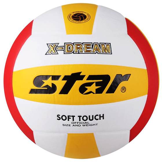 Star Shida Junior High School Entrance Examination Student No. 5 Qi volleyball female men's college student competition training indoor and outdoor VB315
Star Shida Junior High School Entrance Examination Student No. 5 Qi volleyball female men's college student competition training indoor and outdoor VB315