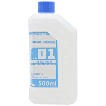 Craftsman model paint thinner CT01-08 oily diluent pen cleaning liquid paint removal liquid cleaning 500ml