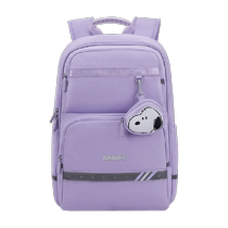 Hermes primary school bag boys and girls backpacks for grades 1 3 to 6 burden-reducing spine protection childrens ultra-light backpack