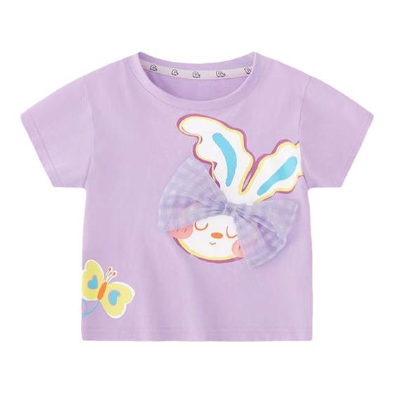 Children's short-sleeved summer baby clothes summer style 1 baby base shirt thin girls top summer clothes boys children's clothing
Children's short-sleeved summer baby clothes summer style 1 baby base shirt thin girls top summer clothes boys children's clothing