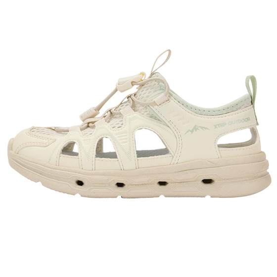 Xtep children's shoes for summer new style children's mesh breathable children's sports sandals for girls' tail buckle anti-slip beach shoes
Xtep children's shoes for summer new style children's mesh breathable children's sports sandals for girls' tail buckle anti-slip beach shoes