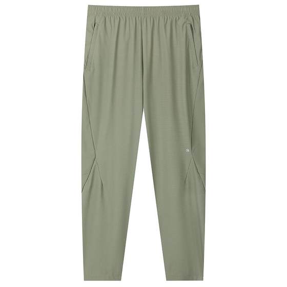 361 sports pants men summer loose breathable trousers U-shaped sunscreen pants ice silk casual pants running pants men 4712
361 sports pants men summer loose breathable trousers U-shaped sunscreen pants ice silk casual pants running pants men 4712