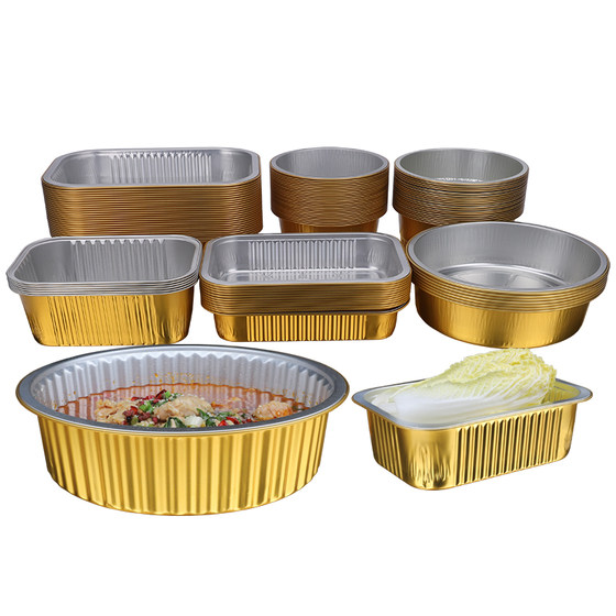 Special household box with lid for tin foil box disposable takeaway packing box lunch box fast food rectangular heating high temperature resistance
Special household box with lid for tin foil box disposable takeaway packing box lunch box fast food rectangular heating high temperature resistance